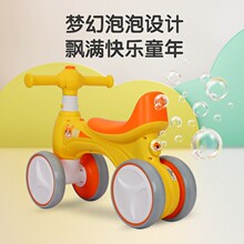 儿童滑行学步车无脚踏1至3岁男女滑步扭扭车幼儿四轮滑行车泡泡款