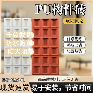 pu�Ōm�񘋼��W�t���Ĵu�p����౳����������ʯ���Ļ�ʯ�U�մu