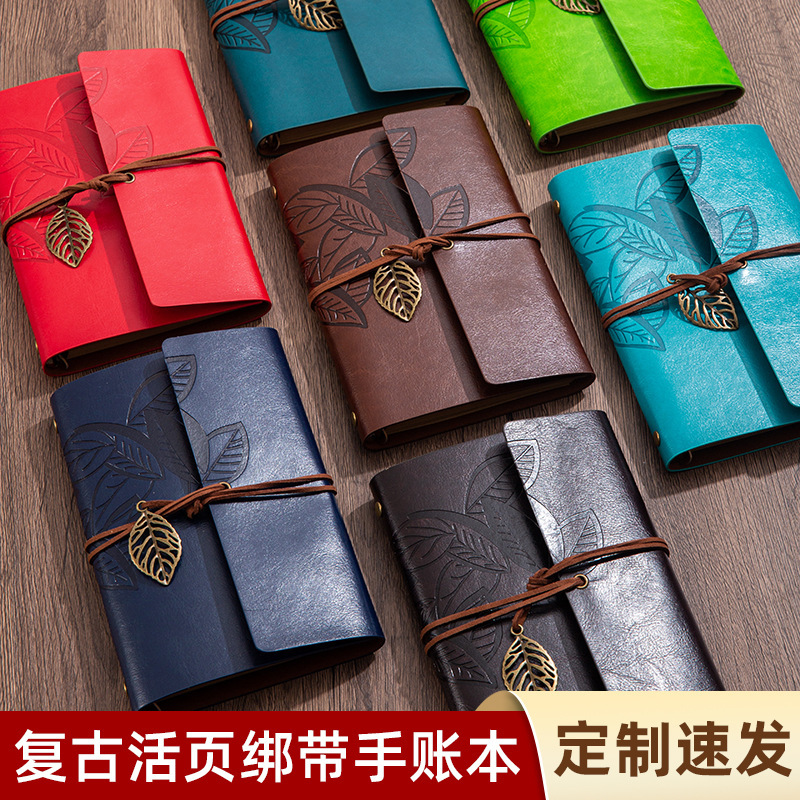 Cross-Border Retro Travel Journal Soft Leather Loose-Leaf Notebook with Strap Creative Journal A6 Notebook Custom Logo Cross-Border Retro Travel Journal Soft Leather Loose-Leaf Notebook with Strap Creative Journal A6 Notebook Custom Logo