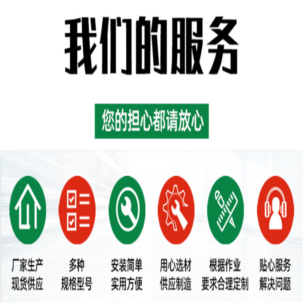 微信图片_20240413182112