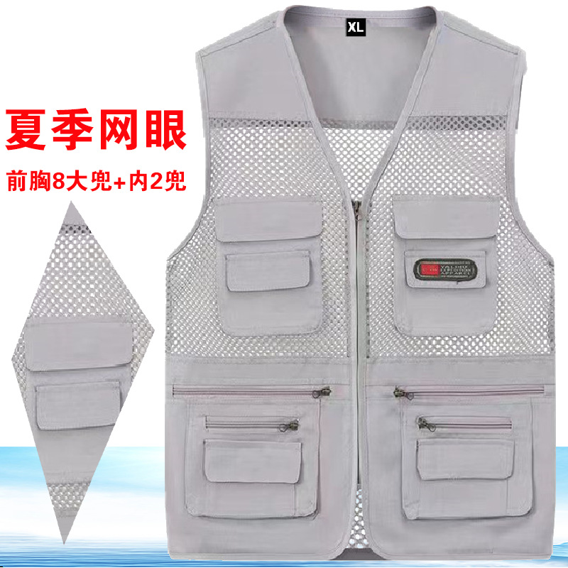 gris verano chaleco de malla delgado de bolsillo de mediana edad chaleco de hombro fotografía de pesca impresión a medida l