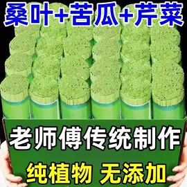待煮面条;方便面类;方便粉丝类