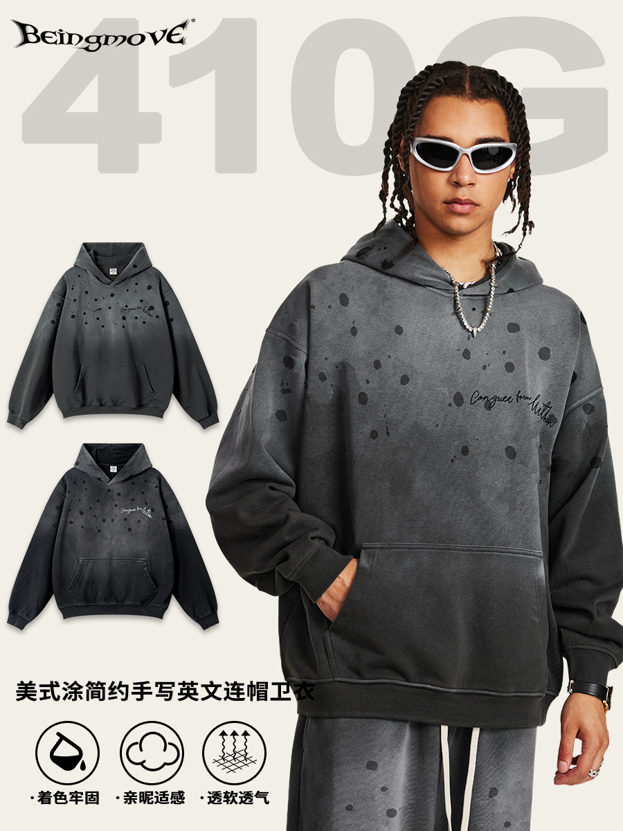 2025 otoño estilo de moda americano negro gris pesado suelto chaqueta con capuz estilo de moda masculino alta sensación de pareja retro
