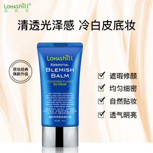 ��Ʒ¶�n�������BB˪��Ȼ�p��yС�{ƿBB˪��������50ml