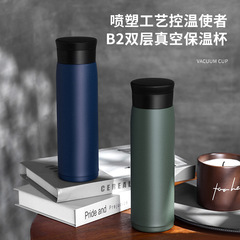 B2真空保溫杯304鍍銅工藝不鏽鋼杯子大容量商務辦公禮品水杯印字