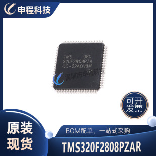 TMS320F2808PZAR ������̖̎���� ��Ƭ�C  LQFP-100���b