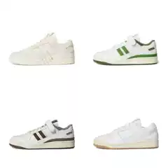 Popular Putian Three-Leaf Sea Salt Blue Low-Top Campus Versatile Trendy Couple Men's and Women's Casual Sports Skateboard Shoes