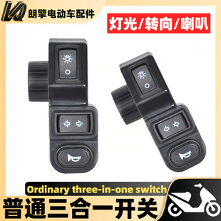 늄�܇�_�P��݆��������D������һ�_�PĦ��܇�๦�ܽM���_�P���o