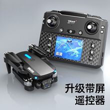 �@ʾ��С�W���o�˙C���ĸ���ڿƼ��Ԏ���Ļ�b���w�C��ͯ����к�