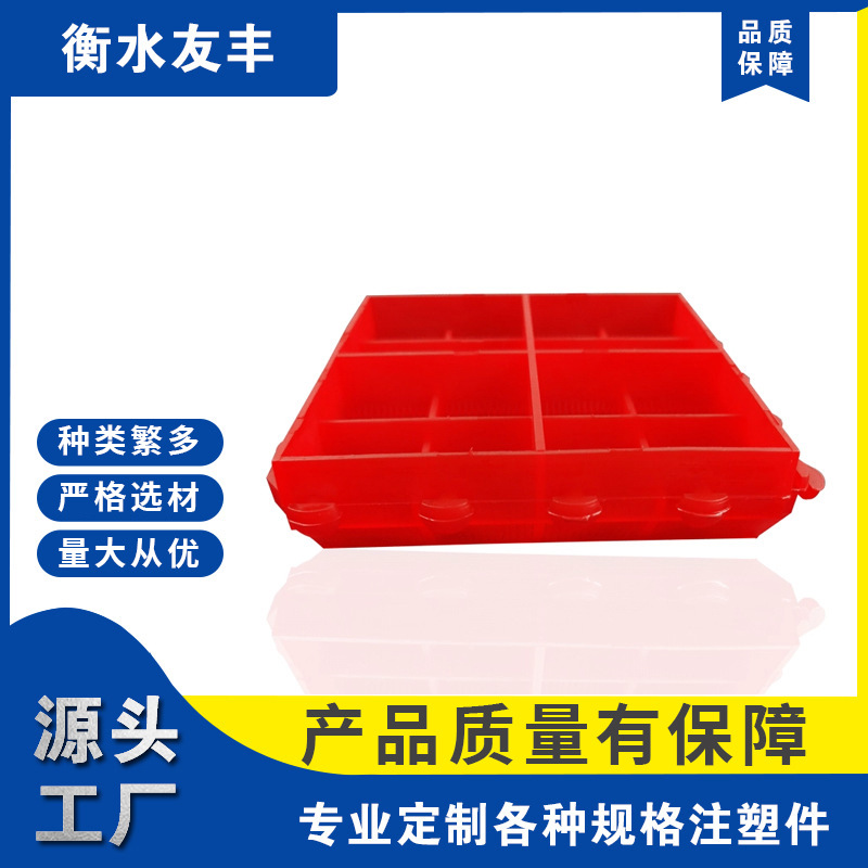 厂家供应聚氨酯配件 红色聚氨酯网块 PU牛筋筛网 聚氨酯筛网块