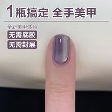 ���һ����һ���z�M�����b���������F�o����z��ӳ־ñ��W؈���z