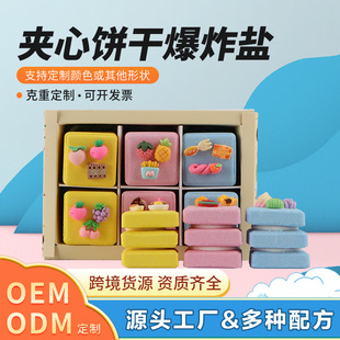 ��ɫȤζ�A��ɱ�ը�}��վ��Ͷ���������ԡ�}����ɿ���ԡ�}