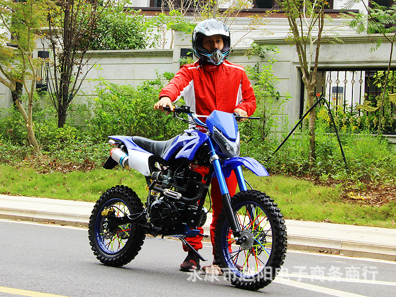 150Cc Two-Wheeled Off-Road Motorcycle, Fuel-Powered Mountain Bike, Venue-Level High-Speed Competition Adult Off-Road Vehicle