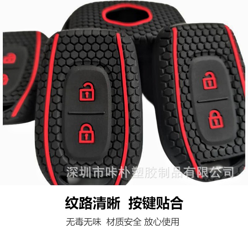 Suitable for Reno 2 KeySource head manufacturers specializing in production and wholesale stock in stock first release style fashion
