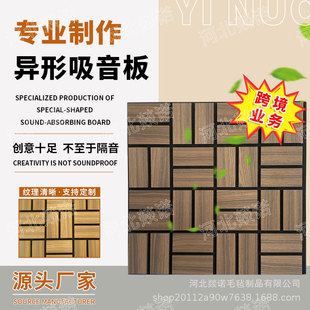 ���Q���Ƽӹ�AKU����ľ�|�l�͸����������������Q����������