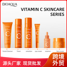 �羳BIOAOUA WHITENINGά����C��������˪��Ч��������黤��Ӣ��