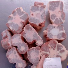 厂家供应澳洲558牛尾牛肉 原切牛尾巴澳洲和牛 冷冻牛尾整根批发