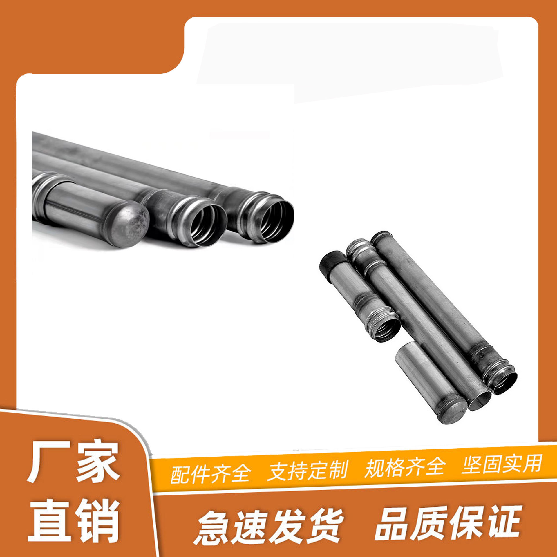 专业厂家大量供应薄壁声测管浅桩高层建筑桥梁桩基用声测管界面管