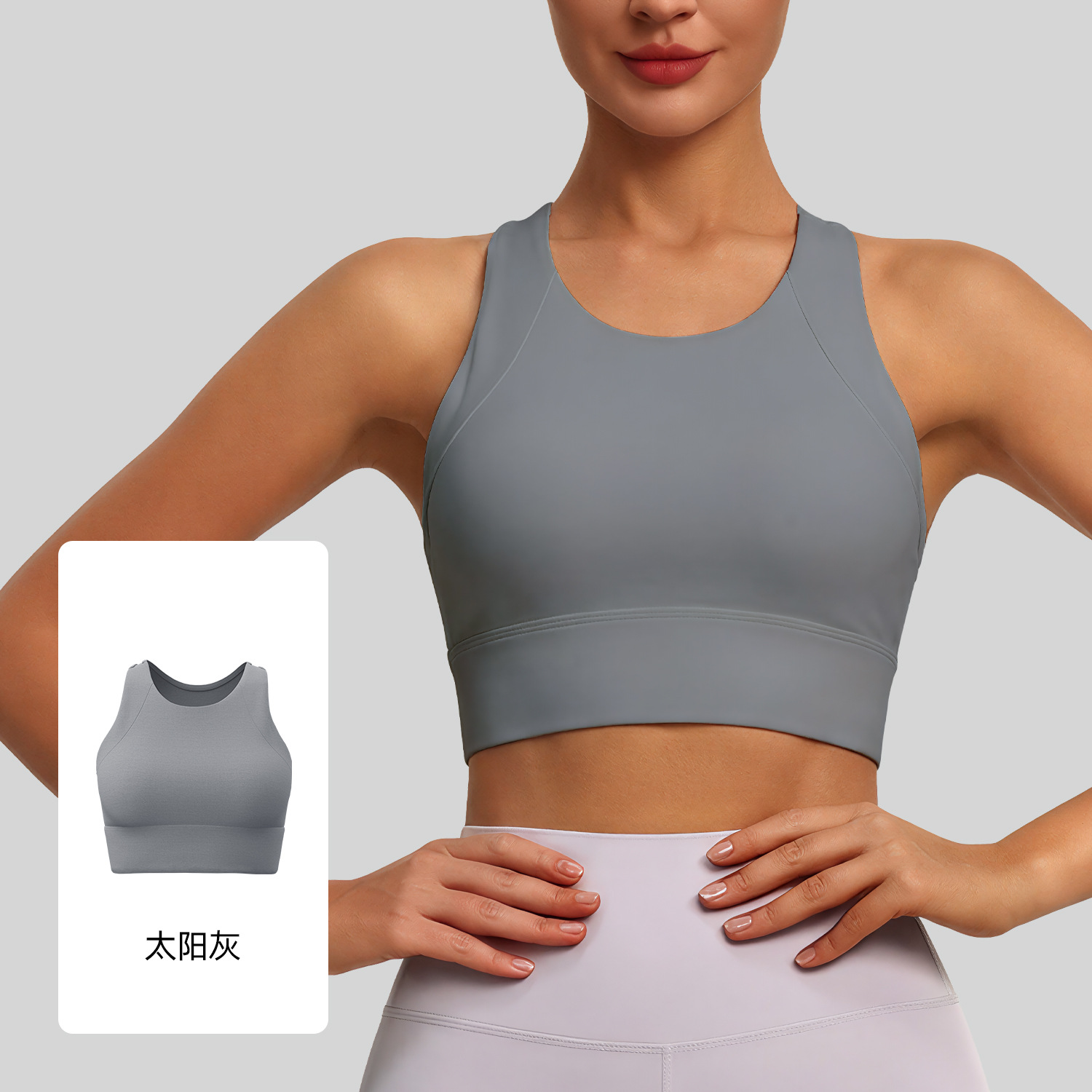 Juyi Tang nuevo chaleco deportivo de I-back antichoque de alta intensidad running yoga ropa interior mujer