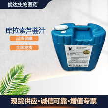 �F؛���� �������J�C֭ �����������J�C�~֭ CO2��ȡ���g