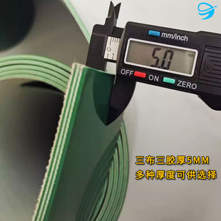 �F؛���l����̨PVC�Gɫƽ��ݔ�͎��zƤ�|؛܇�������|����̨�zƤ