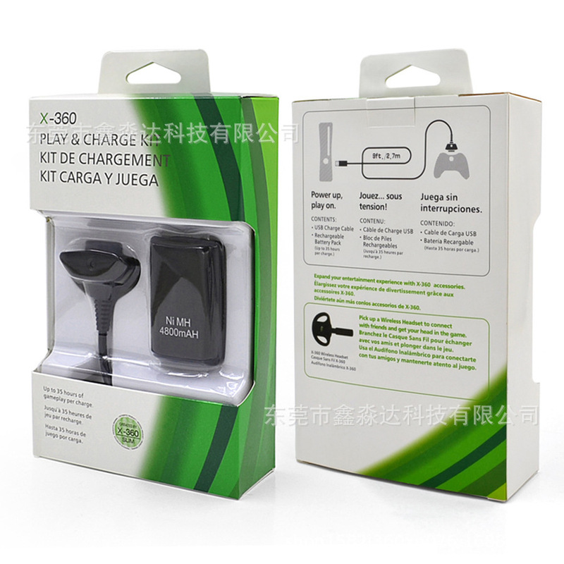 Compatible with XBOX360 2-in-1 battery set XBOX360 battery + charging cable 360 controller built-in battery