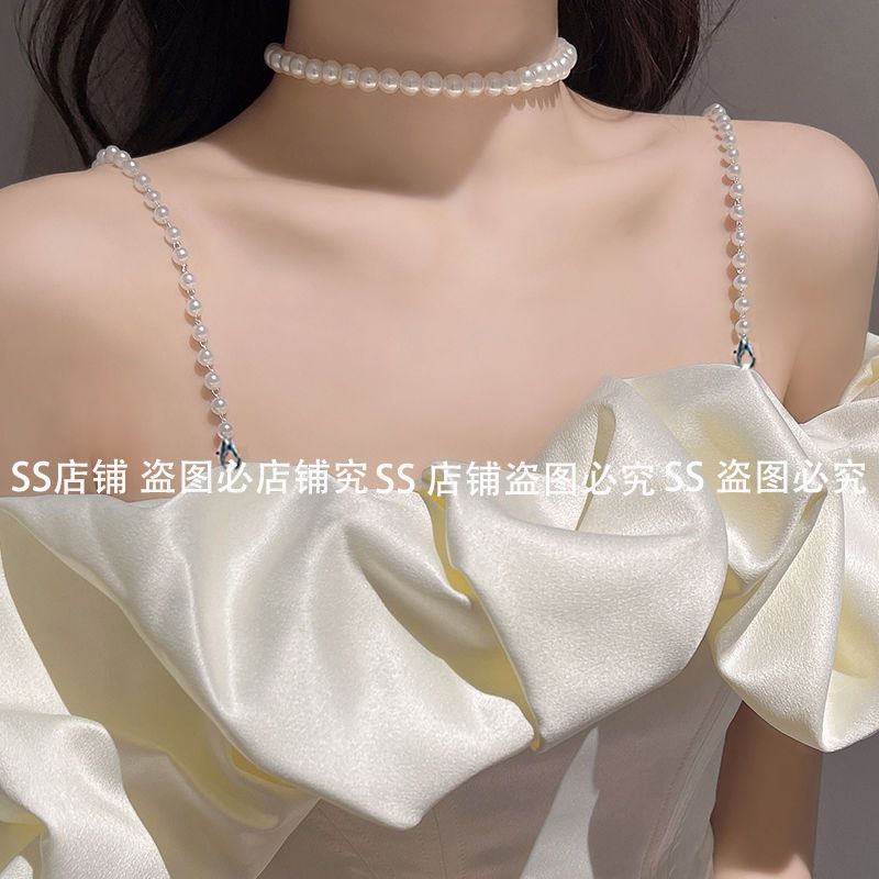 Cordillera de hombro cadena de ropa de abrigo ajustable reemplazable accesorios de diamante de pecho expuestos ropa de perlas