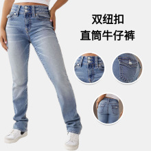 跨境2025春夏欧美女士双纽扣中腰直筒牛仔裤显瘦气质长裤性感辣妹