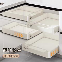 台所引き出し式棚下水槽戸棚内階層引き出し式多機能収納ケース収納物