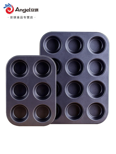 Round muffin cake mold oven household 612 non-stick baking pan small cake mold baking tools
