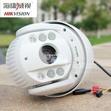 ������ҕ ͬ�Sҕ�� DS-2AC7023I-A 750TVL�t��ģ�M��Cһ�wʽ֧��