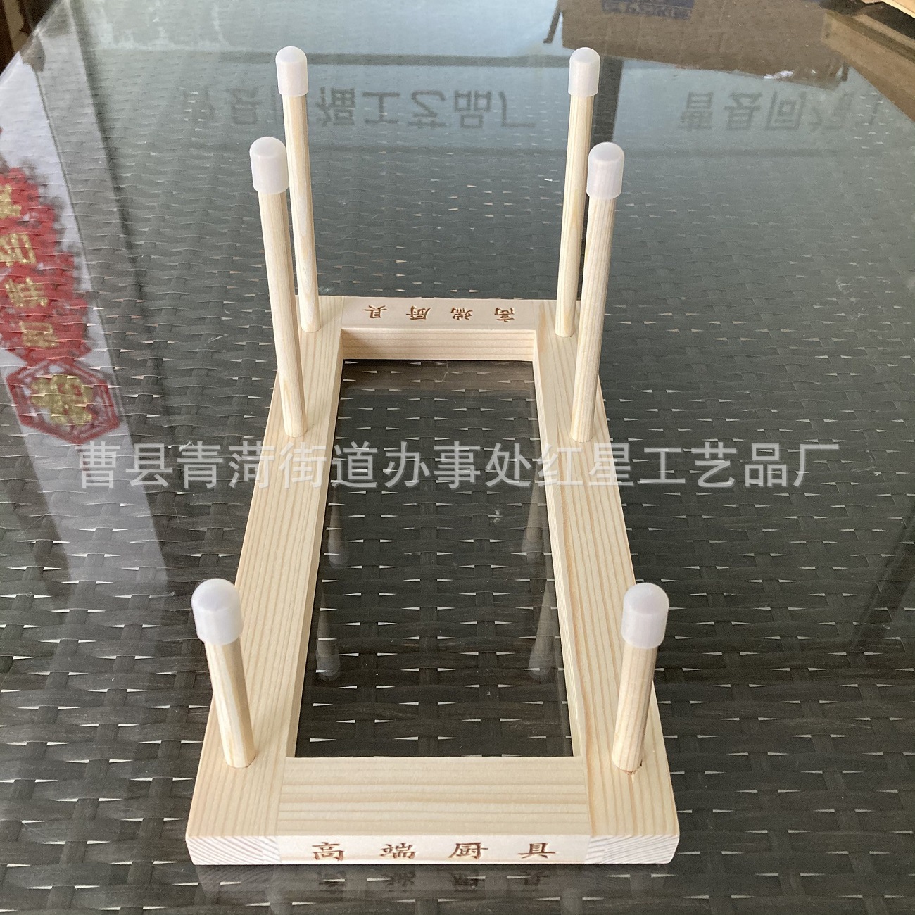 锅具木质展示架炊厨具木制陈列架超市炒锅锅盖分开陈列款展示锅架