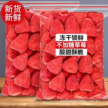 ���ɲ�ݮ��ԭζ�����Ƿǟo�ǟo���ӄ��決ѩ���֌���ˮ��������ʳ