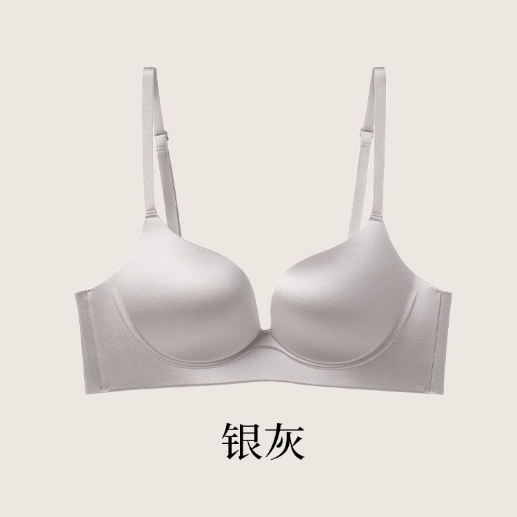 은회색