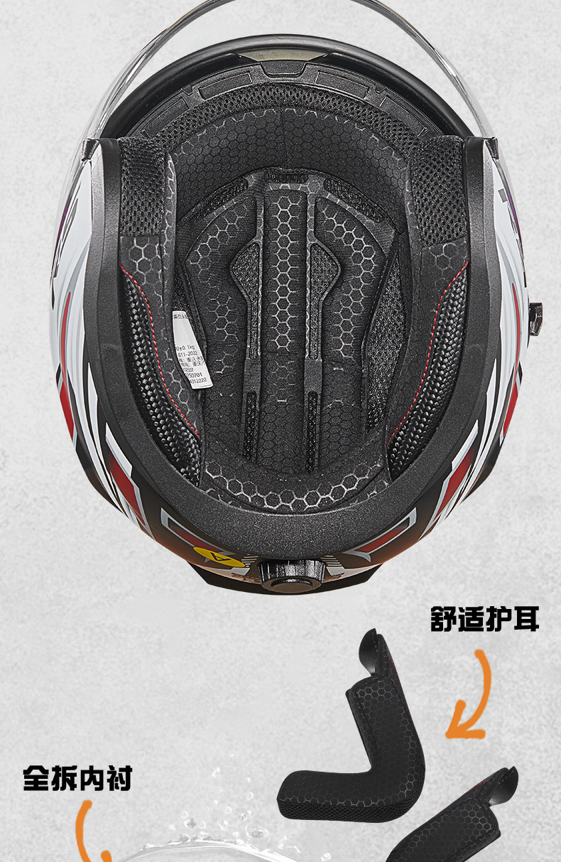 Motorcycle Helmet 3C Certified Class a All-Season Adjustable Head Circumference Cycling Double Lens Electric Vehicle Large Half Helmet