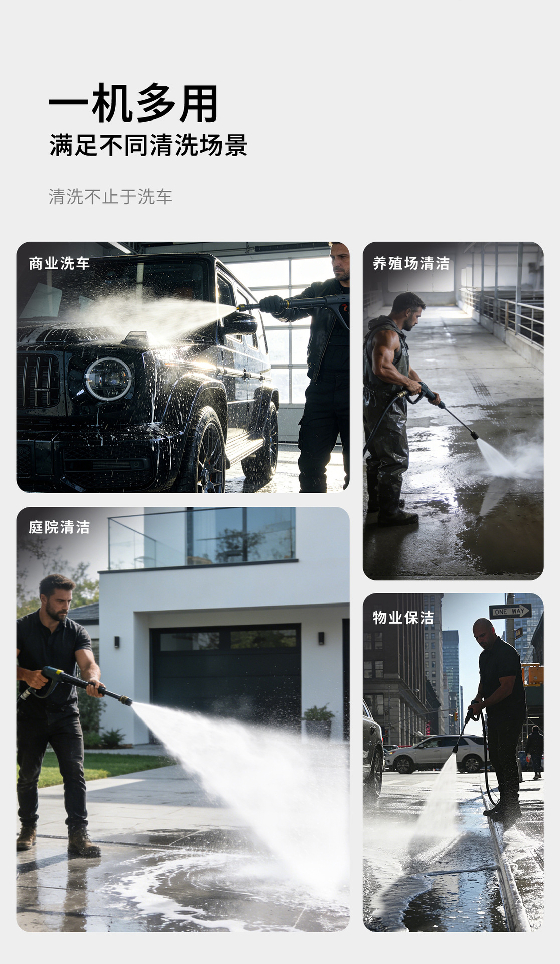 Golden Ox Car Washing Machine for Home Use 220V High-Pressure Water Gun Powerful Floor Cleaning Machine Auto Repair Shop Dedicated Pressure Washing Pump