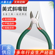 �� �ƶ๦�ܼ��F�z���߼����Q б���QDIY�ֹ��鴮�����Q