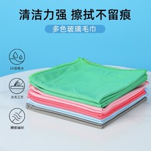 ��ϸ��ά��������������ˮĨ�������ҾӶ๦�ܰٽ಼����ϴ��