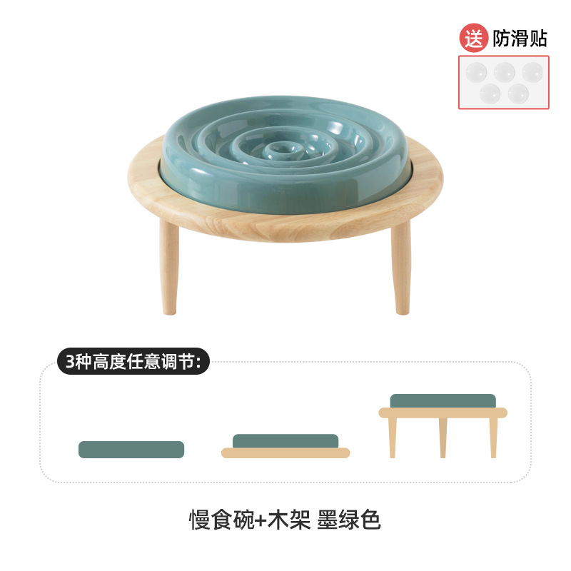 Cuenco círculo + estante de disco elevado-verde oscuro