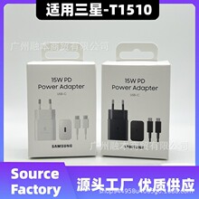 ����15W���������^��������|���b�m��SamsungS25U�WҎ�羳1510