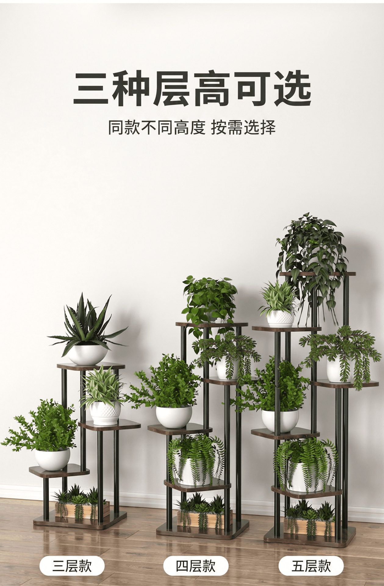 第四张