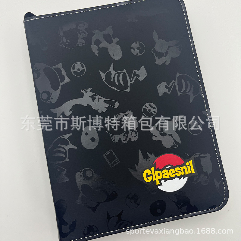 Libro de tarjetas de colección de tarjetas de comercio exterior baokemeng libro de colección de bebé Jiugongge de gran capacidad libro de tarjetas de juego de cuatro cuadrículas