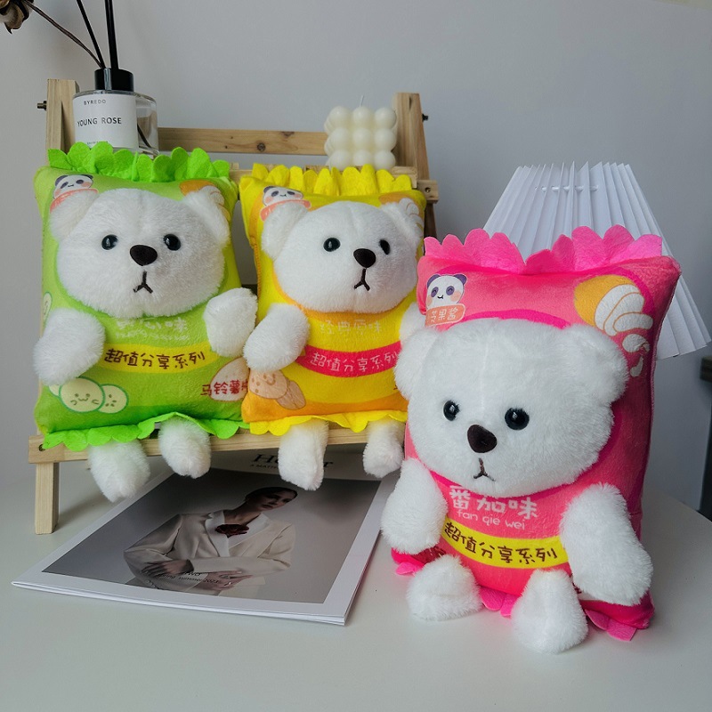 Muñeca boutique de ocho pulgadas, juguete de peluche, máquina de garras, muñeca, lanzamiento de boda, regalo pequeño, máquina de agarre, puesto de muñeca, anillo