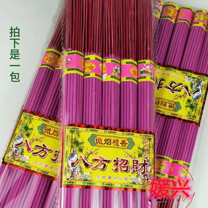 d40bacb345668bac23e5106495fdf5