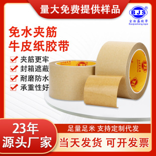�A����ˮţƤ���z�����w�S��ţƤ���z�����ה�ˮ�Է���ţƤ���z��