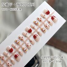 ȫ�ߴa���ֹ�������l30Ƭ�A�Ƽחl�u׃�����׶̿�ɲ�ж��Ƭ���l