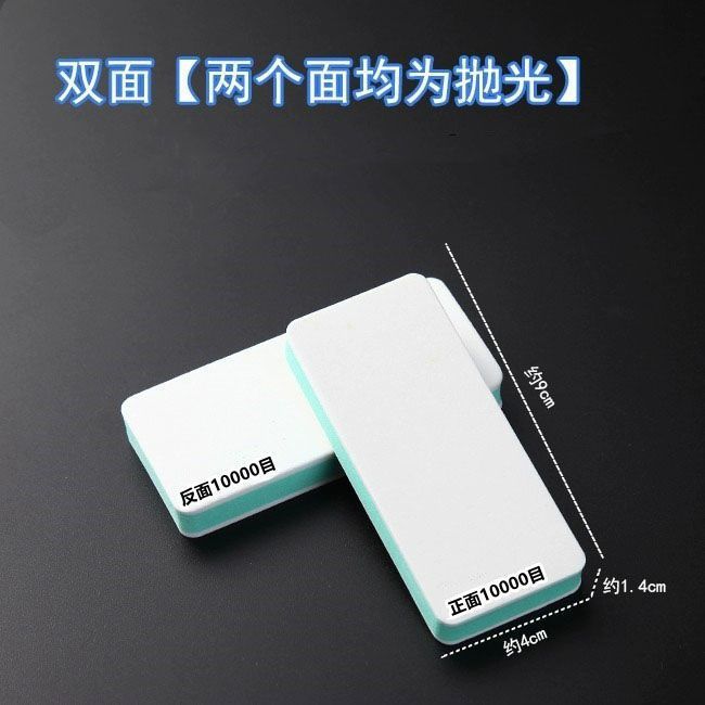 7세대 내마모성 모델: [광택] 양면 흰색 - 핫 세일: 2개 구매 시 3개 무료 [특가 5개:] 95%의 사람들이 선택