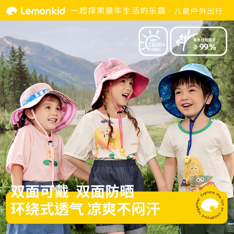 Специальное предложение Лимонный ребенок детский мальчик солнцезащитный крем двухсторонний рыбак шляпа летняя солнцезащитная шляпа сетчатая шляпа