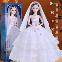 80厘米彤乐芭比洋娃娃套装2022新款女孩玩具公主超大号布生日礼物