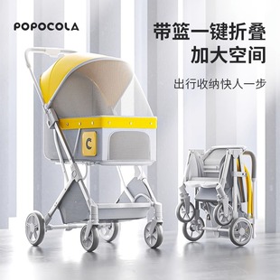 ✅ Pet Stroller Is Foldable and Lightweight for Walking Cats and Dogs, Small Dogs and Cats Stroller Aluminum Alloy